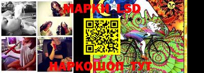 метадон Шебекино
