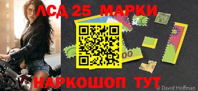 мефедрон мука Шахты
