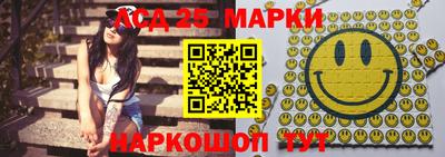 метадон Шебекино