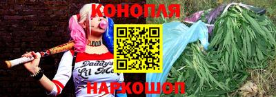 мефедрон мука Шахты