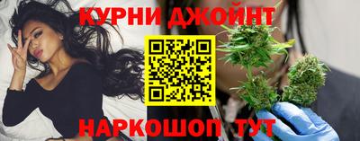 мефедрон мука Шахты