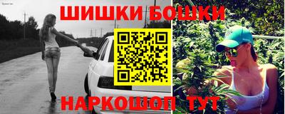 мефедрон мука Шахты