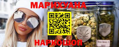 мефедрон мука Шахты