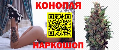 метадон Шебекино