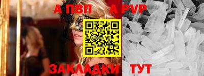 мефедрон мука Шахты