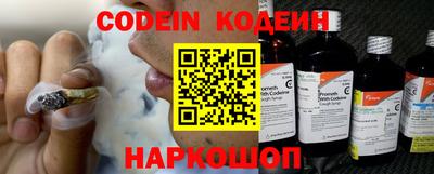 мефедрон мука Шахты